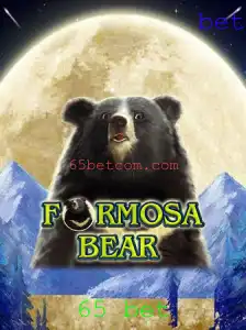 Descubra o Jogo FormosaBear: Aposta 65 com Emoção e Estratégia